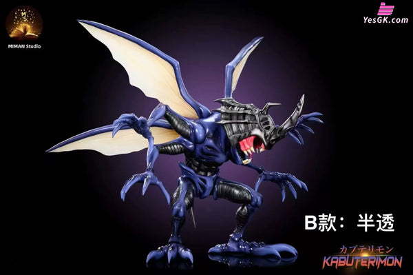 Digimon Main Characters Series Kabuterimon GK Statue - MIMAN Studio [Pre-Order] Digimon