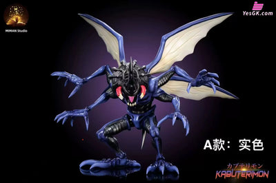 Digimon Main Characters Series Kabuterimon GK Statue - MIMAN Studio [Pre-Order] Digimon