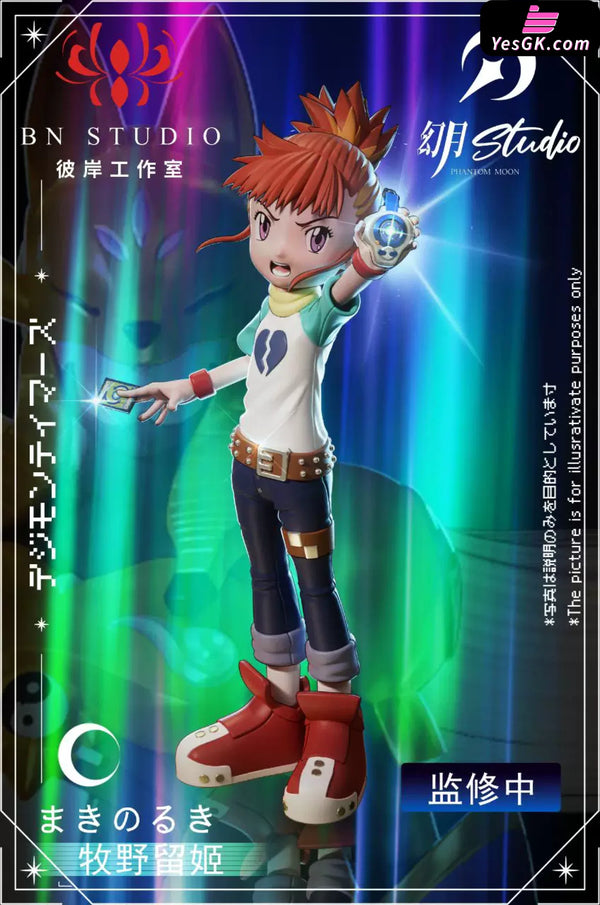 Digimon Makino Ruki & Renamon MH GK Statue - BN Studio & Phantom Moon Studio [Pre-Order] - Deposit / Regular Version