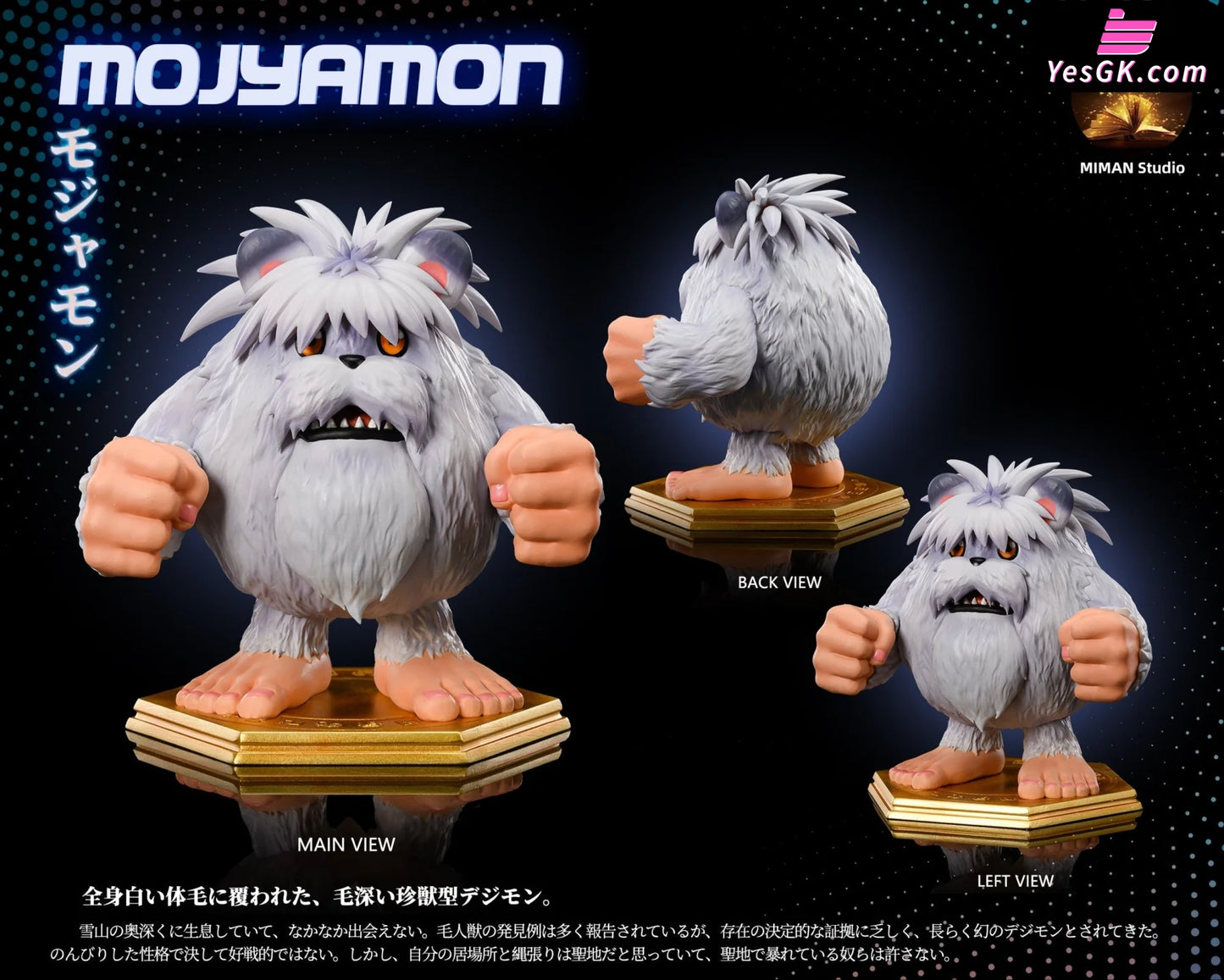 Digimon Mojyamon Resin Statue - Mi Man Studio [Pre-Order]