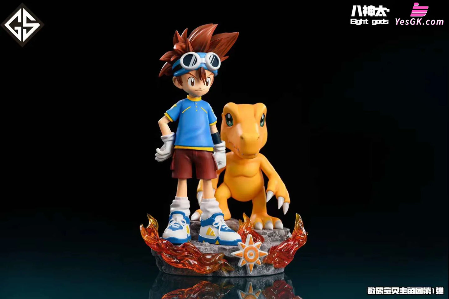 Digimon Protagonist Resonance Series #1 Yagami Taichi & Agumon Resin Statue - Gs Studio [Pre-Order]