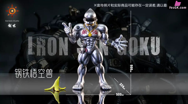 Digimon Puppetmon Arc MetalEtemon WCF Statue - Genesis Studio [In-Stock] - Full Payment - Digimon