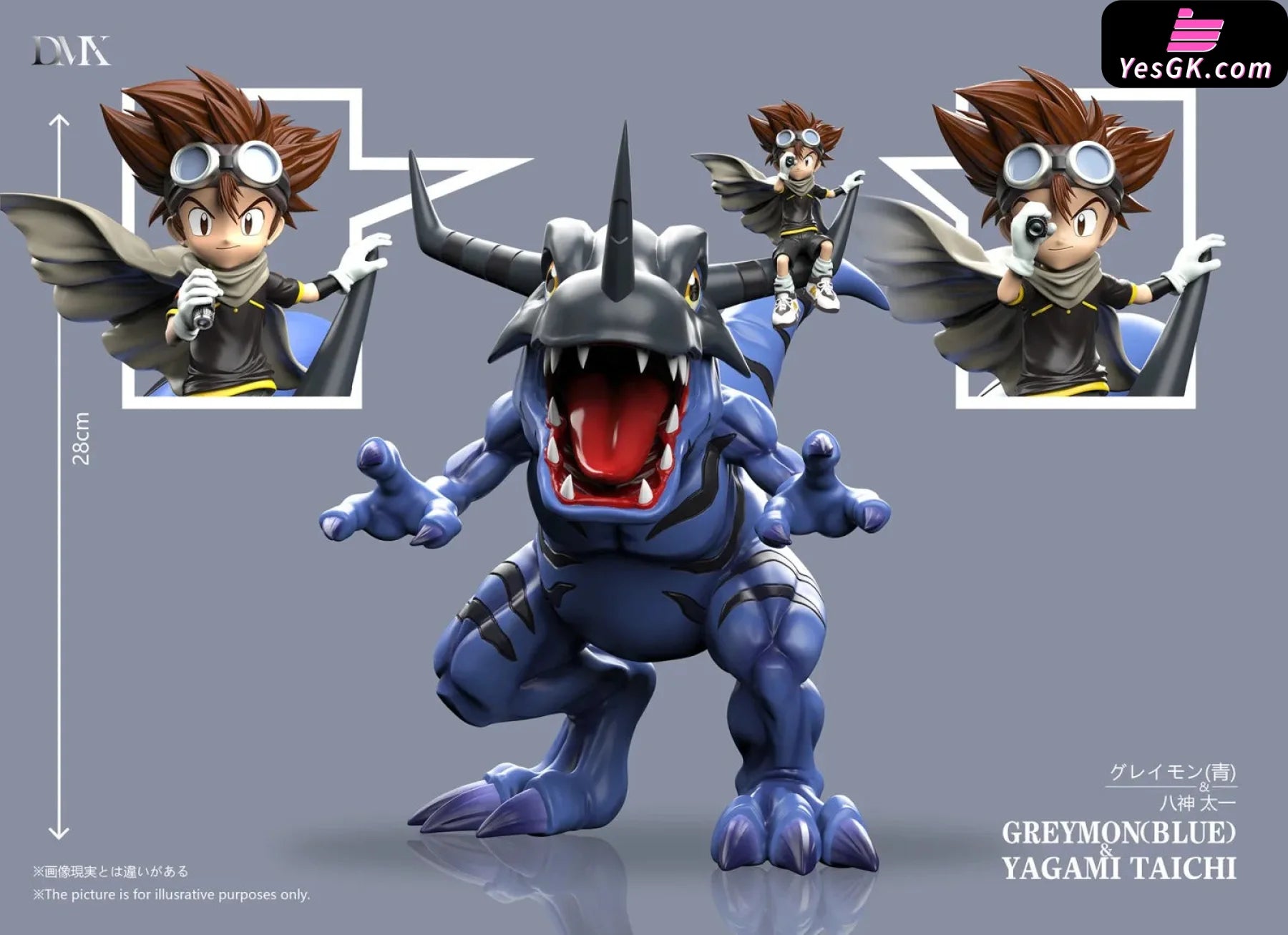 デジモン
スターターBOX仕様 Digimon Riding Series #4 Greymon & Yagami Taichi GK Statue