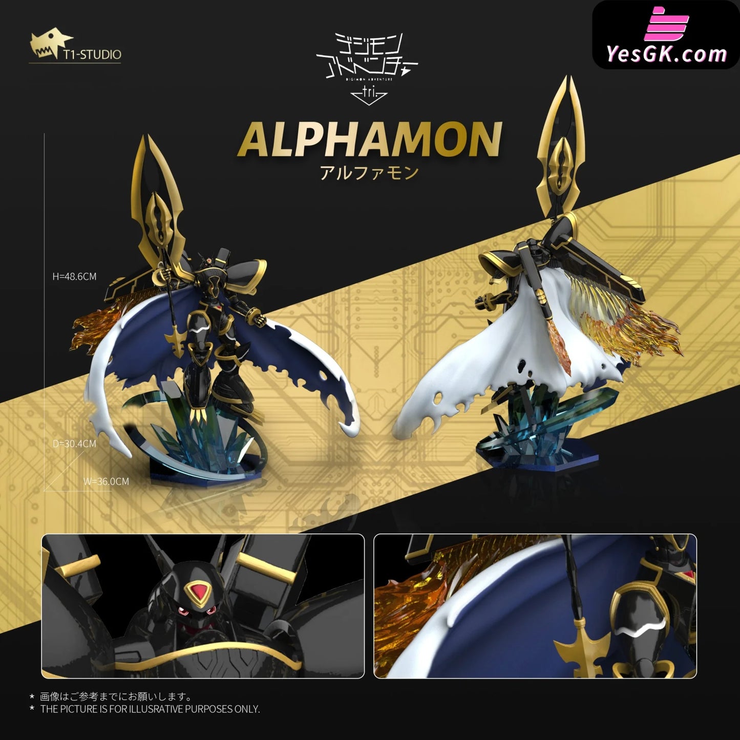 Digimon Royal Knights Series Alphamon: Ouryuken Resin Statue - T1 Studio [Pre-Order]