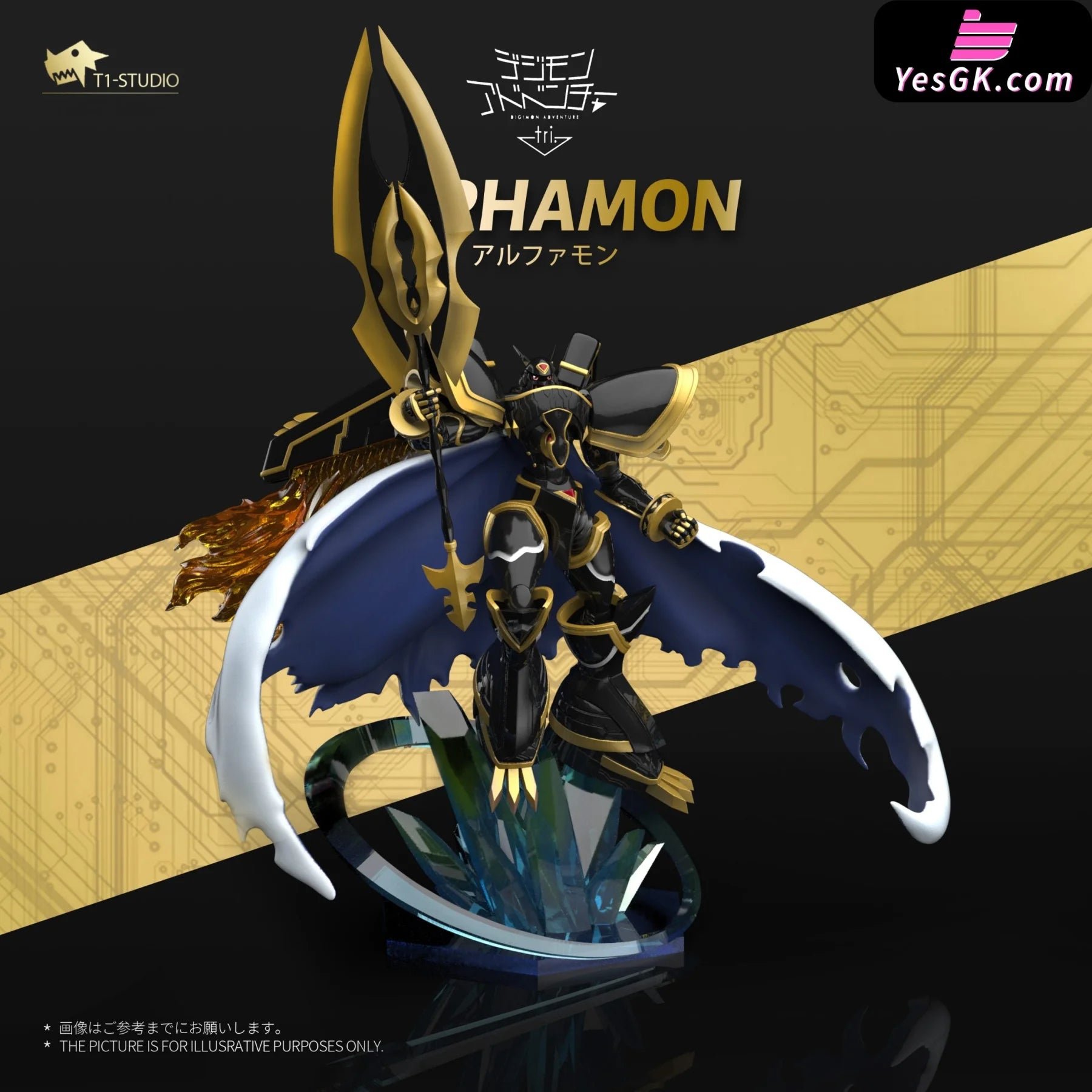 Digimon Royal Knights Series Alphamon: Ouryuken Resin Statue - T1 Studio [Pre-Order] Deposit