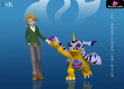 Digimon Second Generation Character Resonance Series Middle School Uniform Set Graduation Edition GK Statue - DMX
