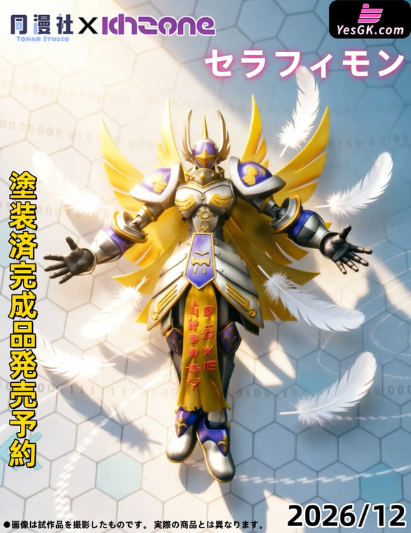 Digimon Digimon Seraphimon Action Figure Metallic Color Edition Action Figure - KHZONE Studio