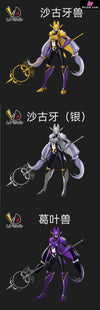 Digimon Series 05 Sakuyamon & Kuzuhamon GK Statue - LD Studio [Pre-Order] Full Payment / Purple Color / Kuzuhamon