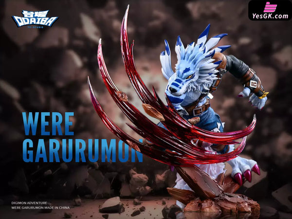 Digimon Series WereGarurumon Kaiser Nail GK Statue - TC Studio [Pre-Order] - Deposit / WereGarurumon - Digimon
