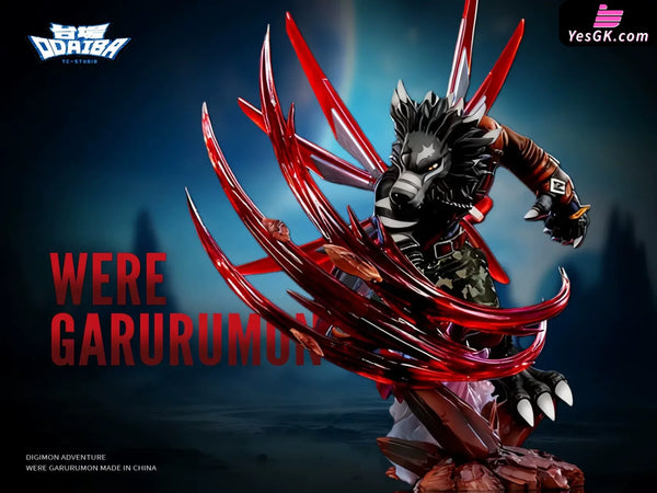 Digimon Series WereGarurumon Kaiser Nail GK Statue - TC Studio [Pre-Order] - Deposit / WereGarurumon (Black) - Digimon
