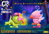 Digimon Sleep Series #2 Palmon & Piyomon Resin Statue - Take A Nap Studio [Pre-Order]