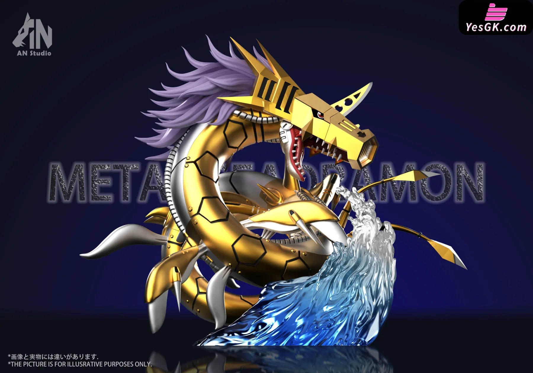 Digimon The Four Dark Kings Metal Seadramon Resin Statue - An Studio [Pre-Order]