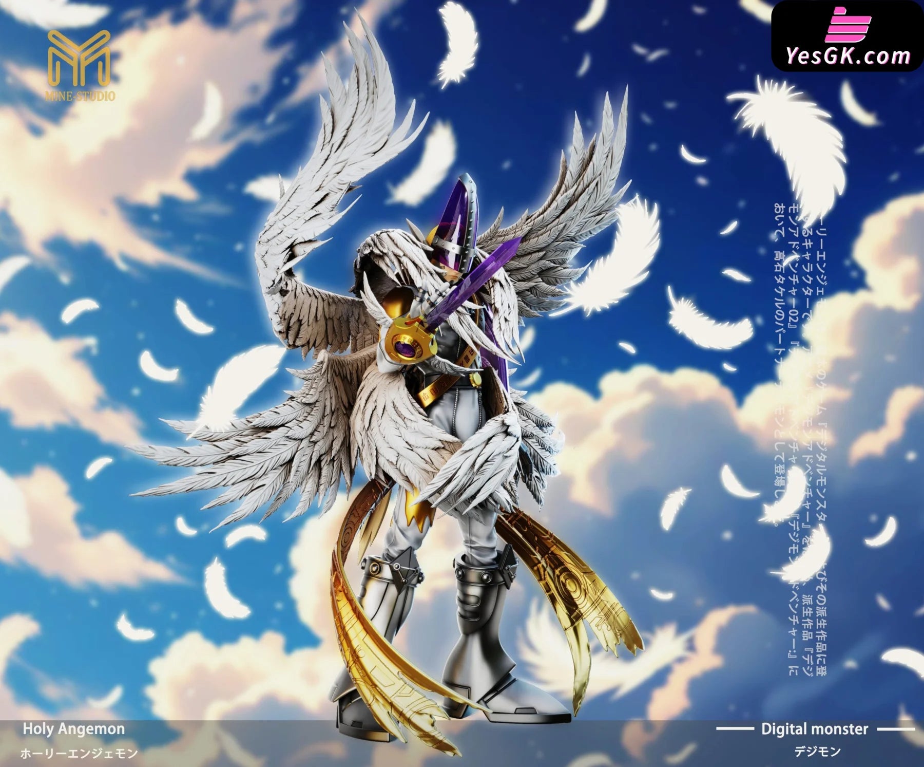 レアデザイン☆West Germany☆モールデッドギブレ&フラワーブローチ Digimon – Page 5 – YesGK