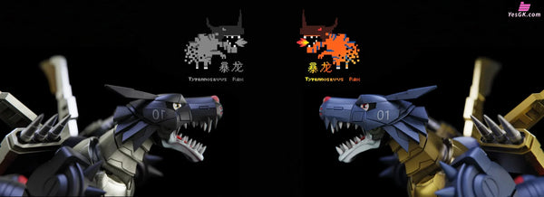 Digimon WarGreymon & MetalGarurumon GK Statue - Tyrannosaurus Rex Studio [In-Stock] - Digimon