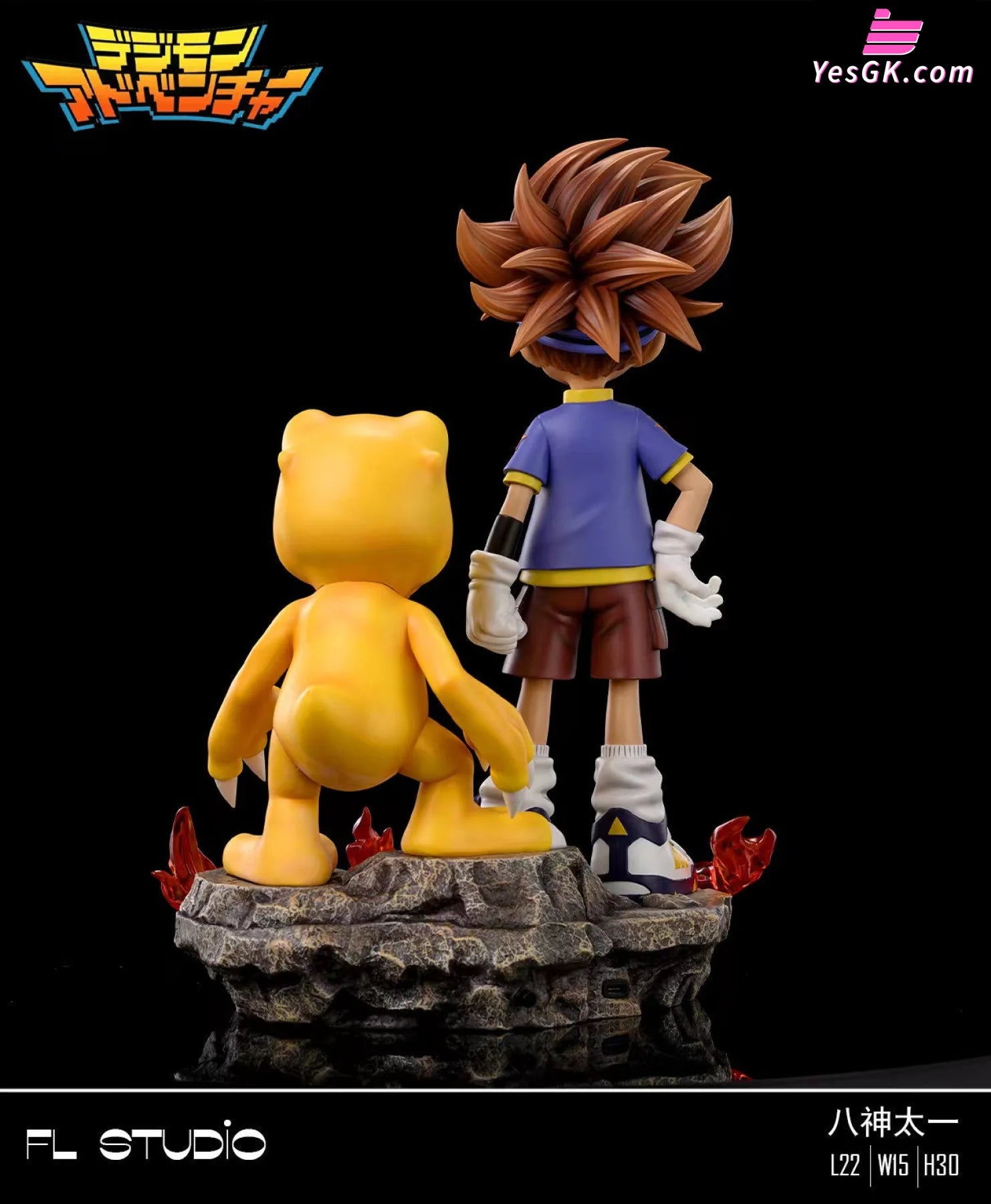 Digimon Yagami Taichi Statue - Fl Studio [Pre-Order]