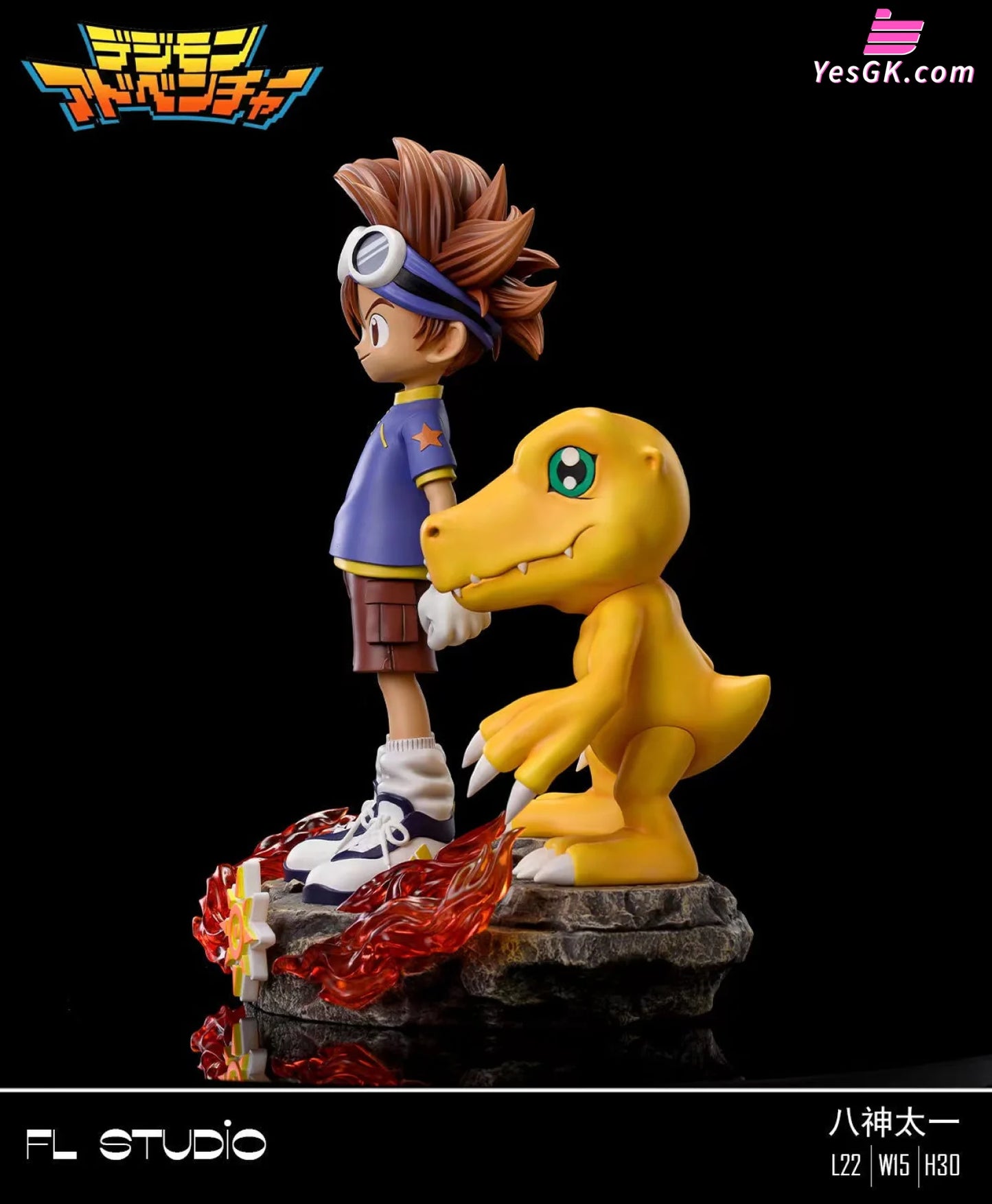 Digimon Yagami Taichi Statue - Fl Studio [Pre-Order]