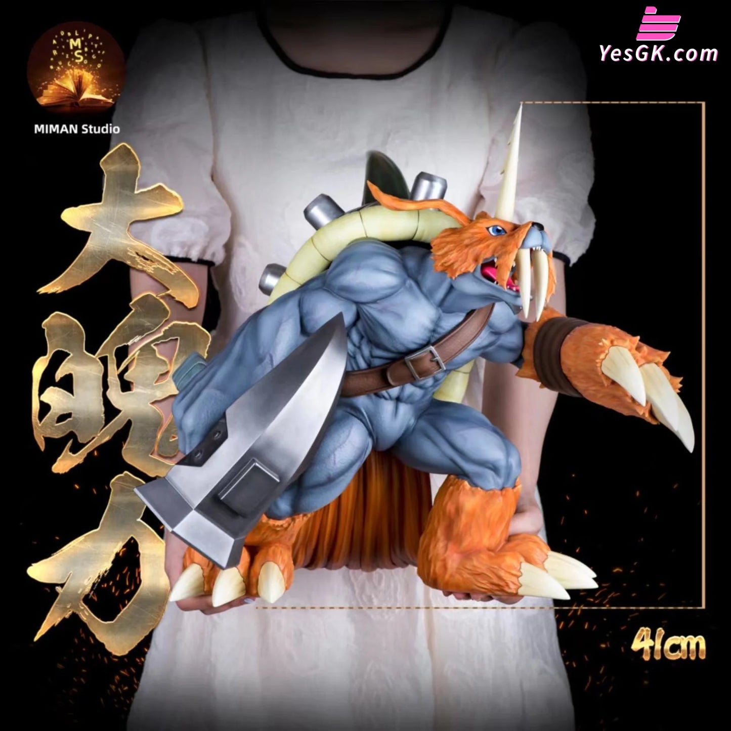 Digimon Zudomon Resin Statue - Mi Man Studio [Pre-Order]
