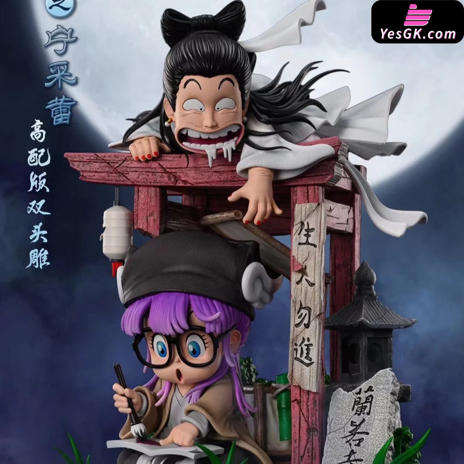 Dokuta Suranpu Resin Statue - Huan Zhou Studio [Pre-Order]