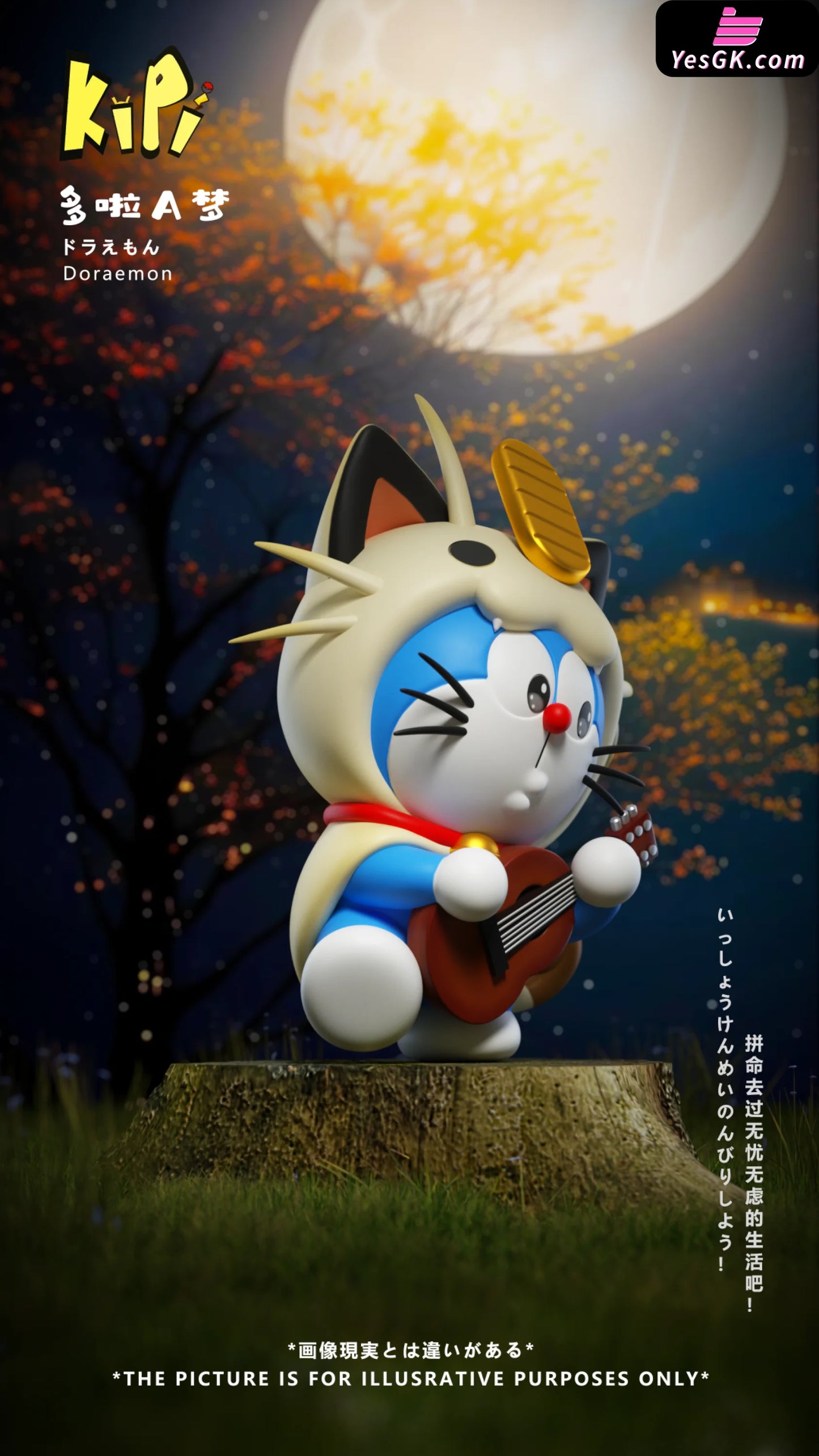 Doraemon 2Nd Installment Of The Cosplay Series Cos Meowth Statue - Kipi Studio [Pre-Order]