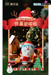 Doraemon Festival Series Christmas Edition Surprise Bag Statue - Macott Station Studio [Pre-Order]