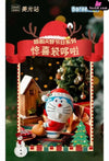 Doraemon Festival Series Christmas Edition Surprise Bag Statue - Macott Station Studio [Pre-Order]