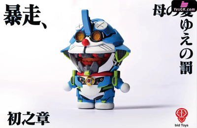 Doraemon Nobita Nobi Cube Cat 3D Sculpture EVA Dream Robot BID2504 Display Base BID2505 Character BID2506 Full Set