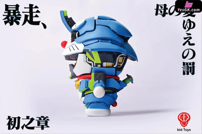 Doraemon Nobita Nobi Cube Cat 3D Sculpture EVA Dream Robot BID2504 Display Base BID2505 Character BID2506 Full Set