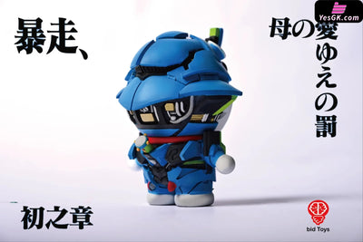 Doraemon Nobita Nobi Cube Cat 3D Sculpture EVA Dream Robot BID2504 Display Base BID2505 Character BID2506 Full Set