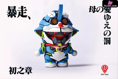 Doraemon Nobita Nobi Cube Cat 3D Sculpture EVA Dream Robot BID2504 Display Base BID2505 Character BID2506 Full Set