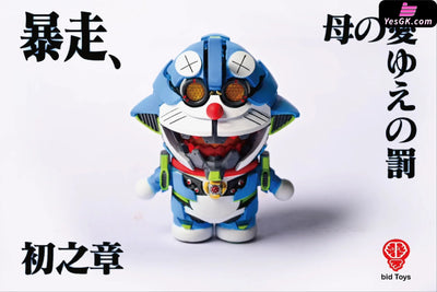 Doraemon Nobita Nobi Cube Cat 3D Sculpture EVA Dream Robot BID2504 Display Base BID2505 Character BID2506 Full Set