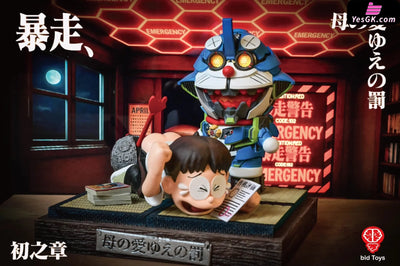 Doraemon Nobita Nobi Cube Cat 3D Sculpture EVA Dream Robot BID2504 Display Base BID2505 Character BID2506 Full Set