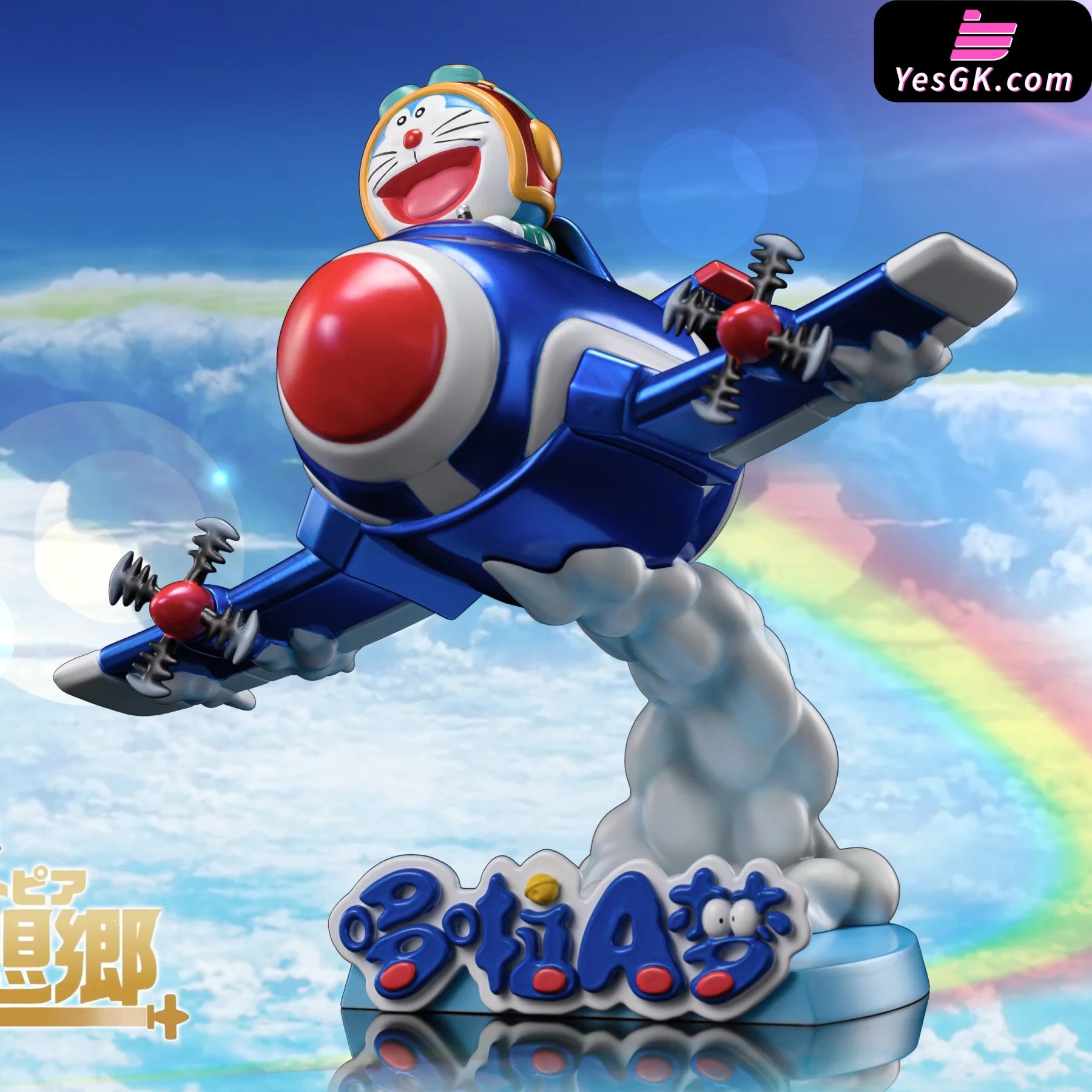 Doraemon: Nobitas Sky Utopia Resin Statue - Xiao Lu Studio [Pre-Order] Doraemon