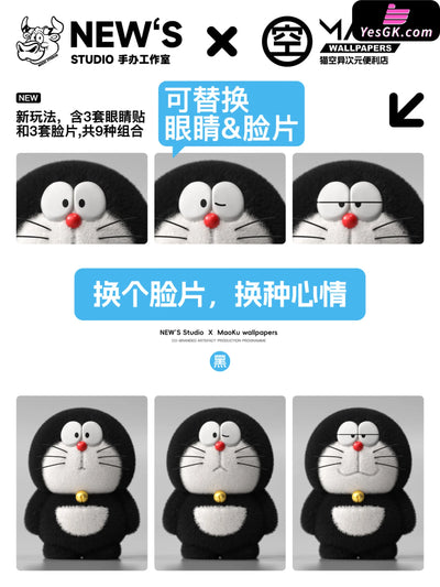 Doraemon Plush Toy Art Toys - NIUZI Studio [Pre-Order] Deposit / Black Doraemon