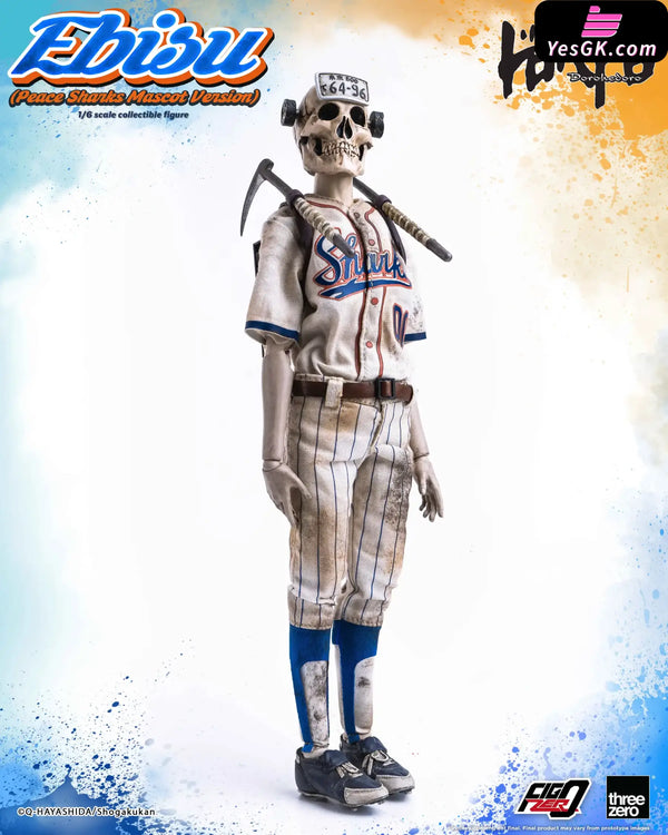 Dorohedoro Figzero Ebisu (Peace Sharks Mascot Version) 3Z07150W0 (Licensed) Action Figure -