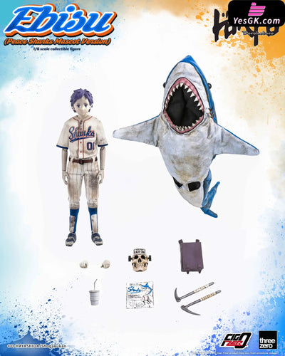 Dorohedoro Figzero Ebisu (Peace Sharks Mascot Version) 3Z07150W0 (Licensed) Action Figure -