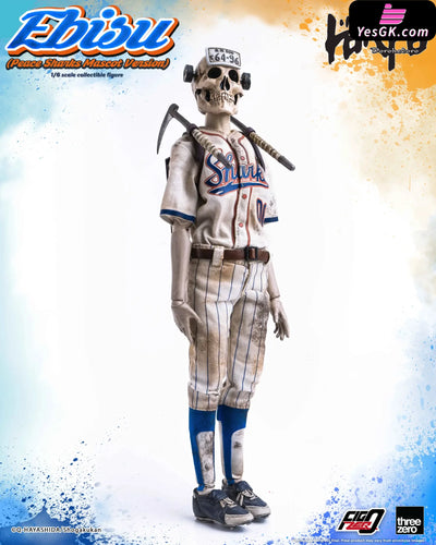 Dorohedoro Figzero Ebisu (Peace Sharks Mascot Version) 3Z07150W0 (Licensed) Action Figure -