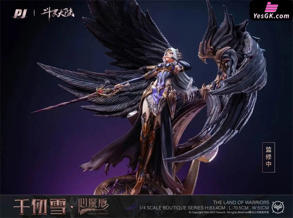 Douluo Continent Licensed Heart Demon Edition Qian Renxue Resin Statue - Pj Studio [In-Stock] Others
