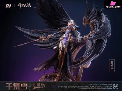 Douluo Continent Licensed Heart Demon Edition Qian Renxue Resin Statue - Pj Studio [In-Stock] Others