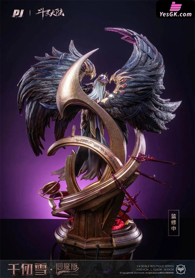 Douluo Continent Licensed Heart Demon Edition Qian Renxue Resin Statue - Pj Studio [In-Stock] Others