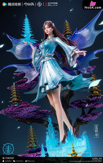 Douluo Continent Ning Rongrong (Licensed) Statue - Coreplay Studio [Pre-Order] Others