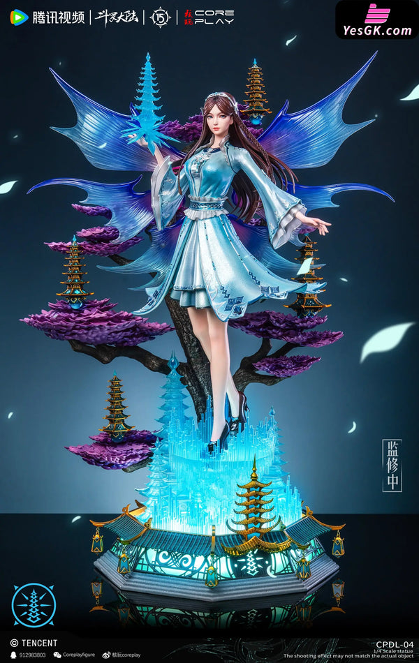 Douluo Continent Ning Rongrong (Licensed) Statue - Coreplay Studio [Pre-Order] Full Payment Others