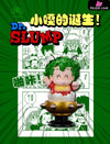 Dr. Slump The Birth Of Gachan Resin Statue - Pg Studio [Pre-Order]