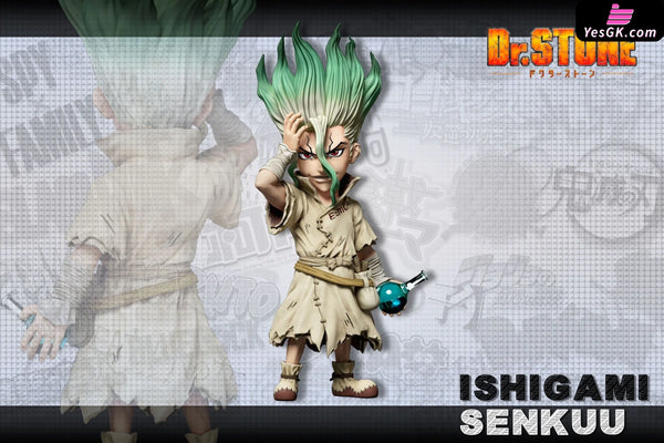 Dr.STONE All-Star #5 Ishigami Senku WCF GK Statue - A+ Studio [Pre-Order] Others