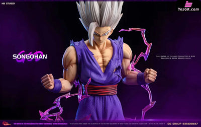 Dragon Ball #001-Goku Beast Resin Statue - Hb Studio [Pre-Order]