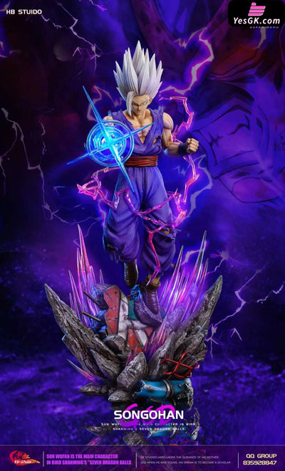 Dragon Ball #001-Goku Beast Resin Statue - Hb Studio [Pre-Order]