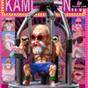 Dragon Ball 006 Fitness Master Roshi Resin Statue - Cousin Brother Studio [Pre-Order]