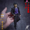 Dragon Ball 1/12 Suit Thug Saiyan Prince Vegeta Action Figure - Freetoys Studio [Pre-Order] Dragon Ball