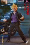 Dragon Ball 1/12 Suit Thug Saiyan Prince Vegeta Action Figure - Freetoys Studio [Pre-Order] Dragon Ball