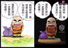 Dragon Ball #1 Childhood Kuririn Statue - Ny Studio [Pre-Order]