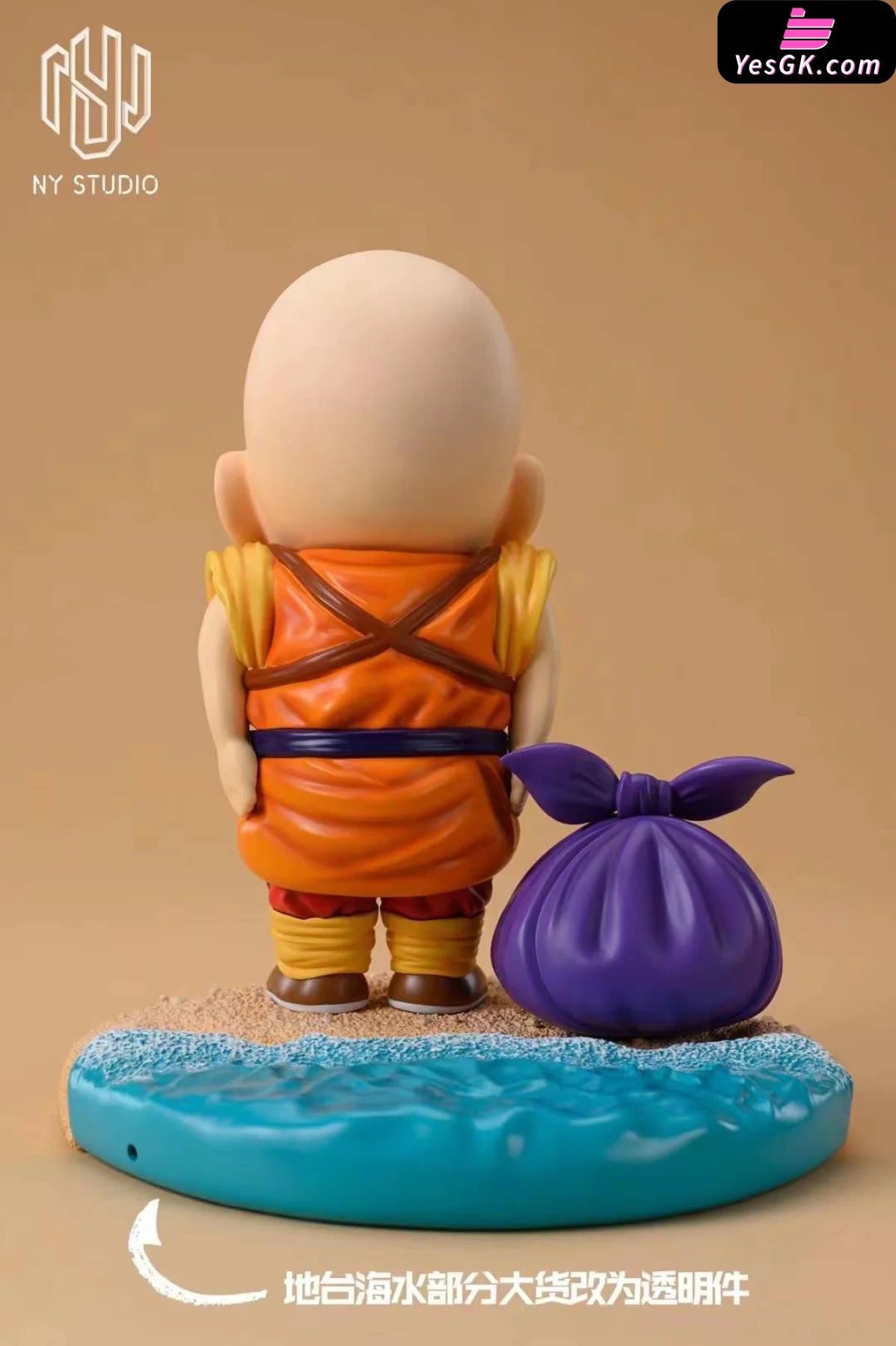 Dragon Ball #1 Childhood Kuririn Statue - Ny Studio [Pre-Order]